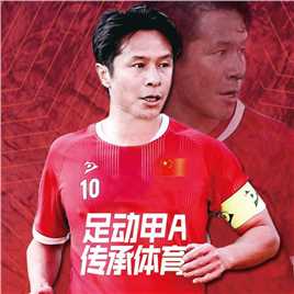 彭伟国老师头像